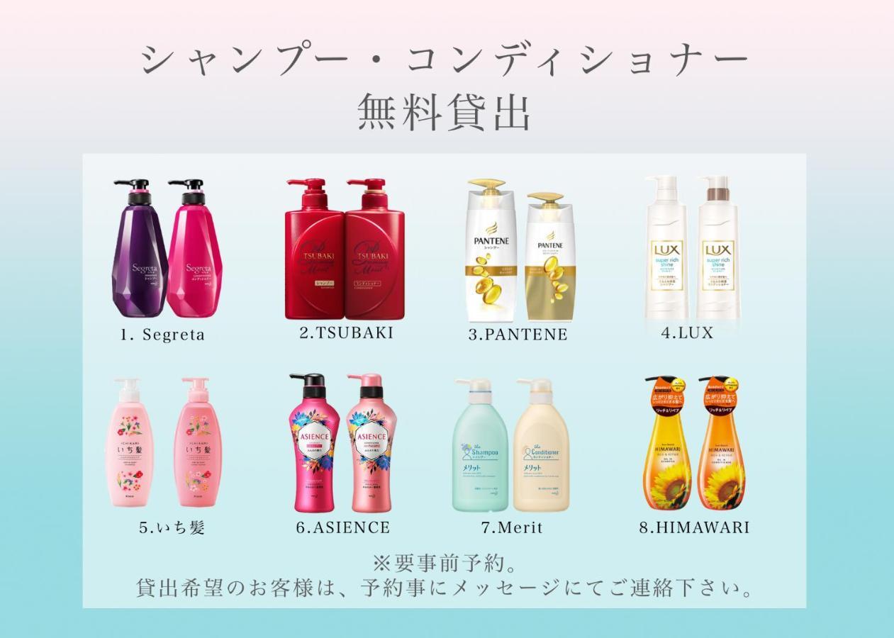 Lib Plus Kyoto Maiko Han-Inn Экстерьер фото