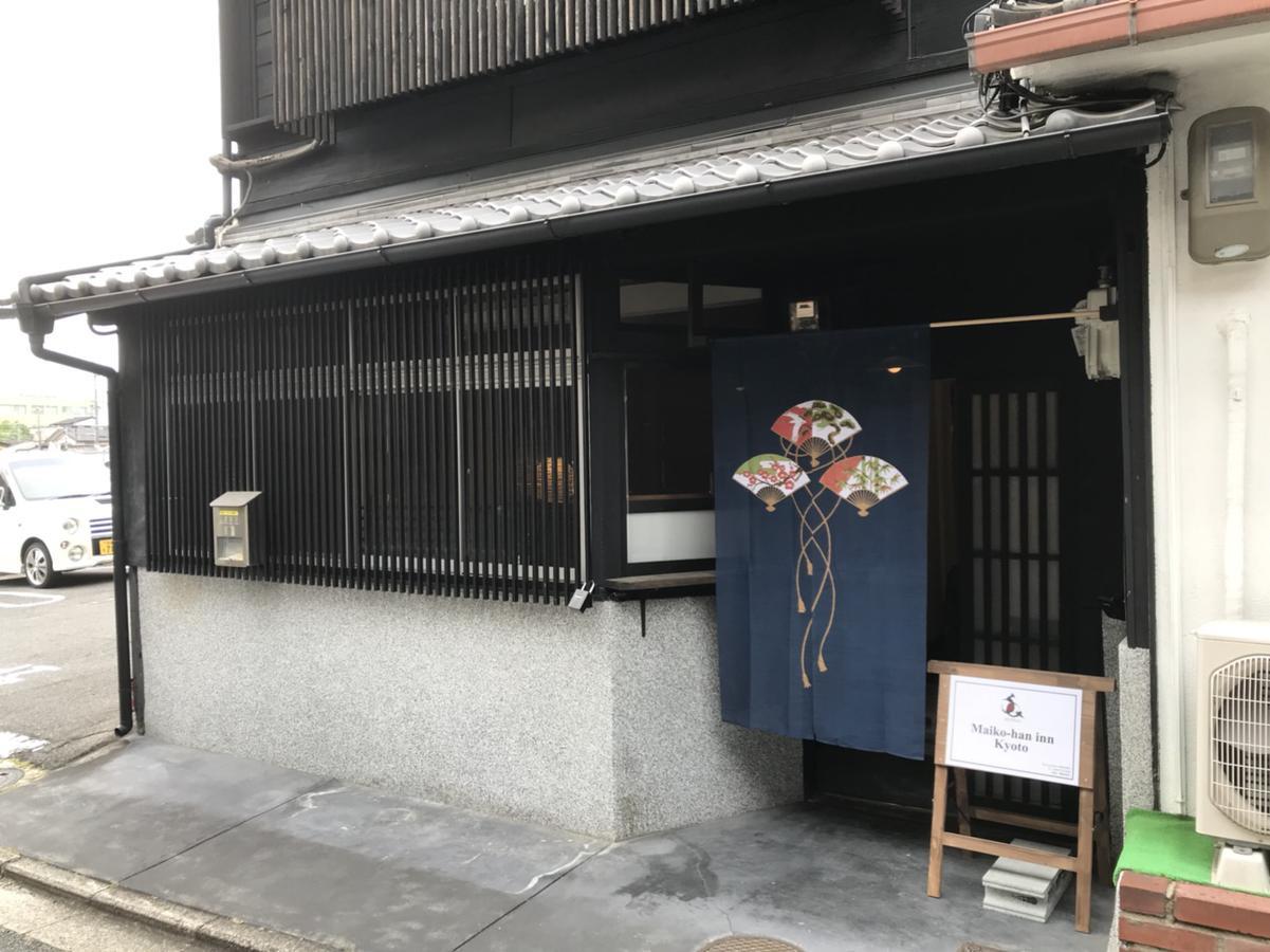Lib Plus Kyoto Maiko Han-Inn Экстерьер фото